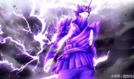 火影忍者最新爆料须佐,火影忍者中的神秘守护之力全新揭秘