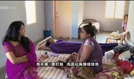 天涯爆料底层妇女视频,揭秘社会边缘群体的真实生活